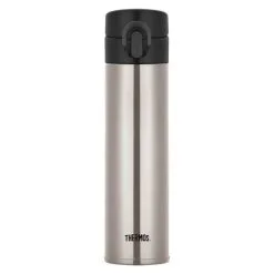 Thermos Travel Pro 0,4L